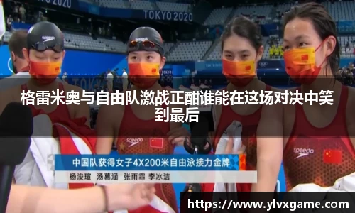 谈球吧官方网站